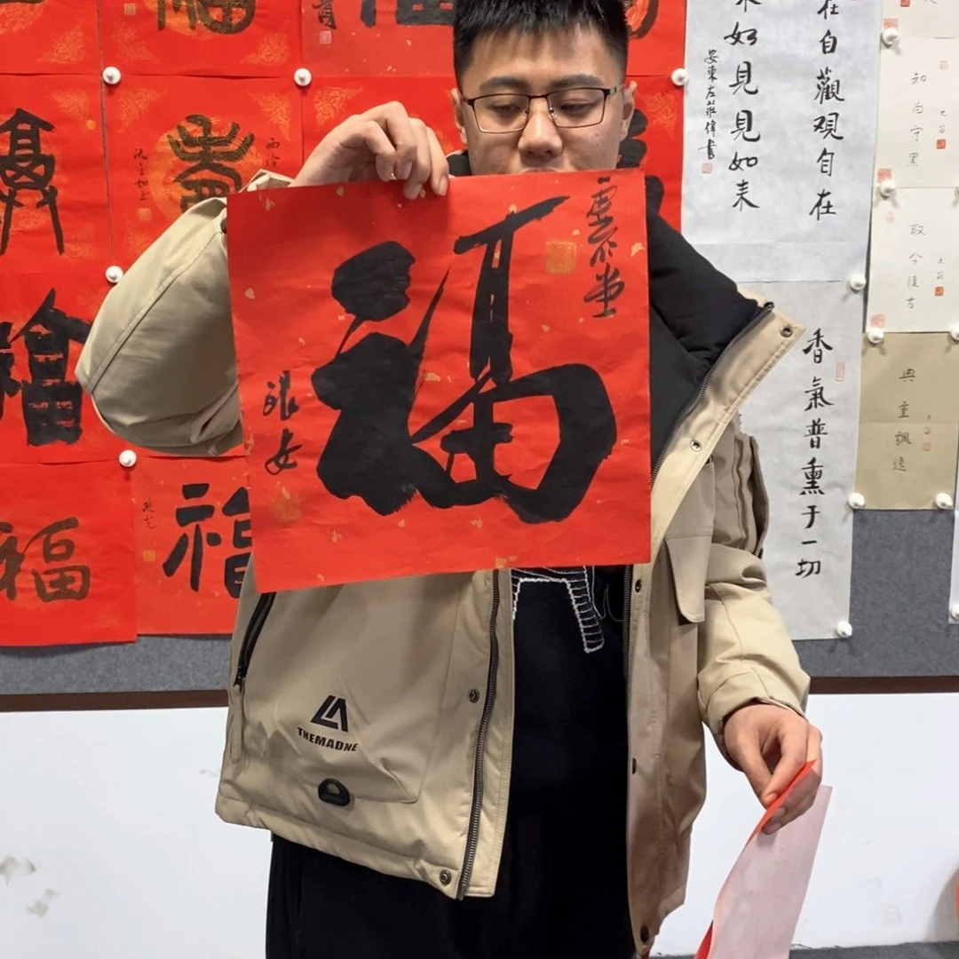 书法刘老师作品欣赏