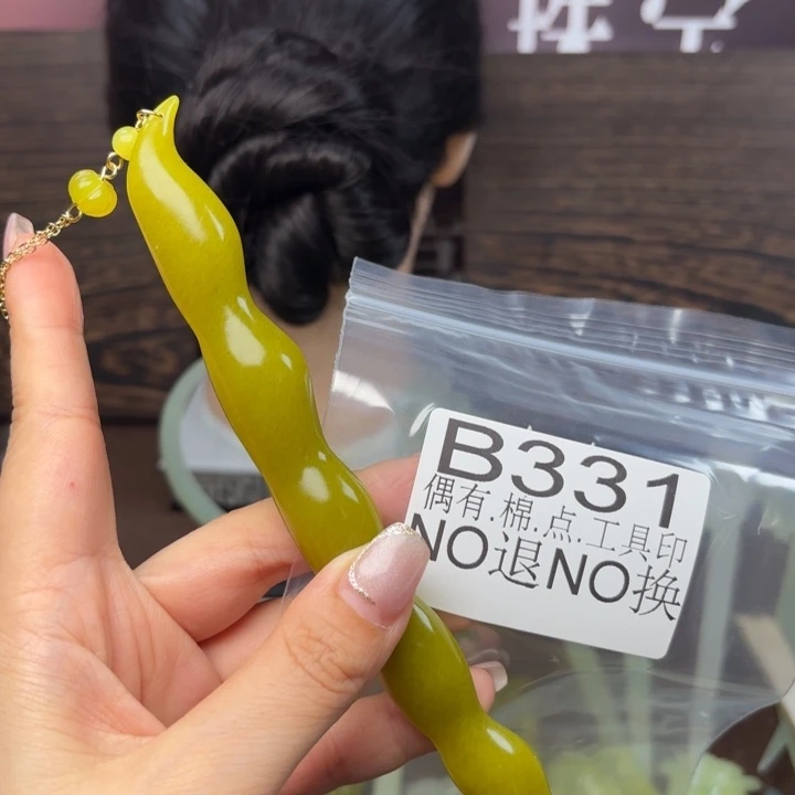 蛇纹石玉发饰合金月**花