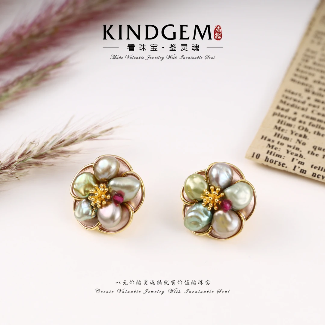 KindGem森系淡水珍珠花朵气质优雅精致耳饰 C-34679