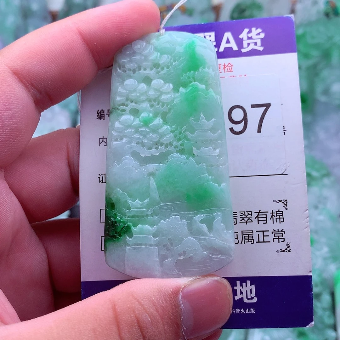 翡翠未镶嵌吊坠(不含链)