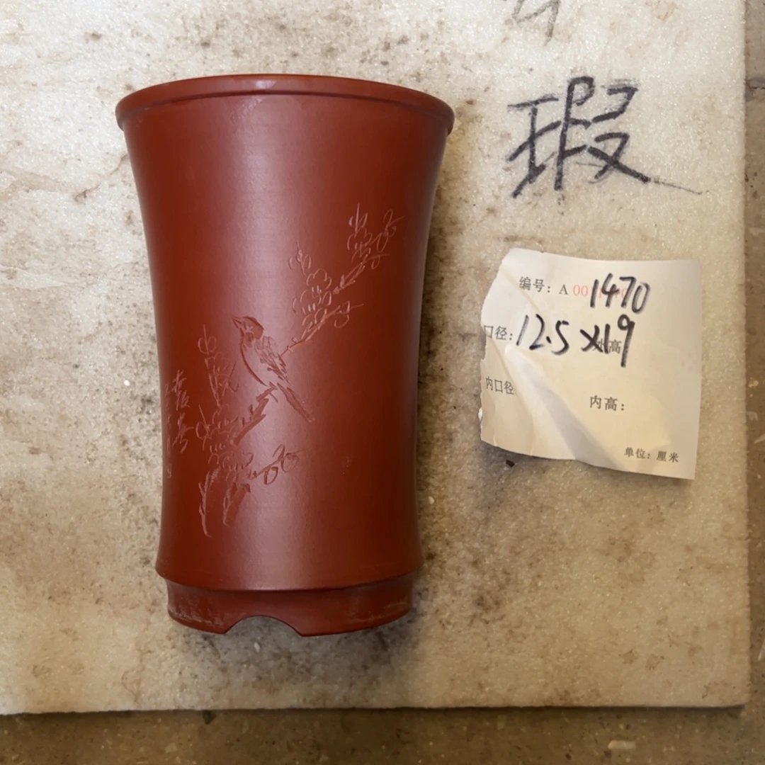 花盆紫砂紫砂花盆