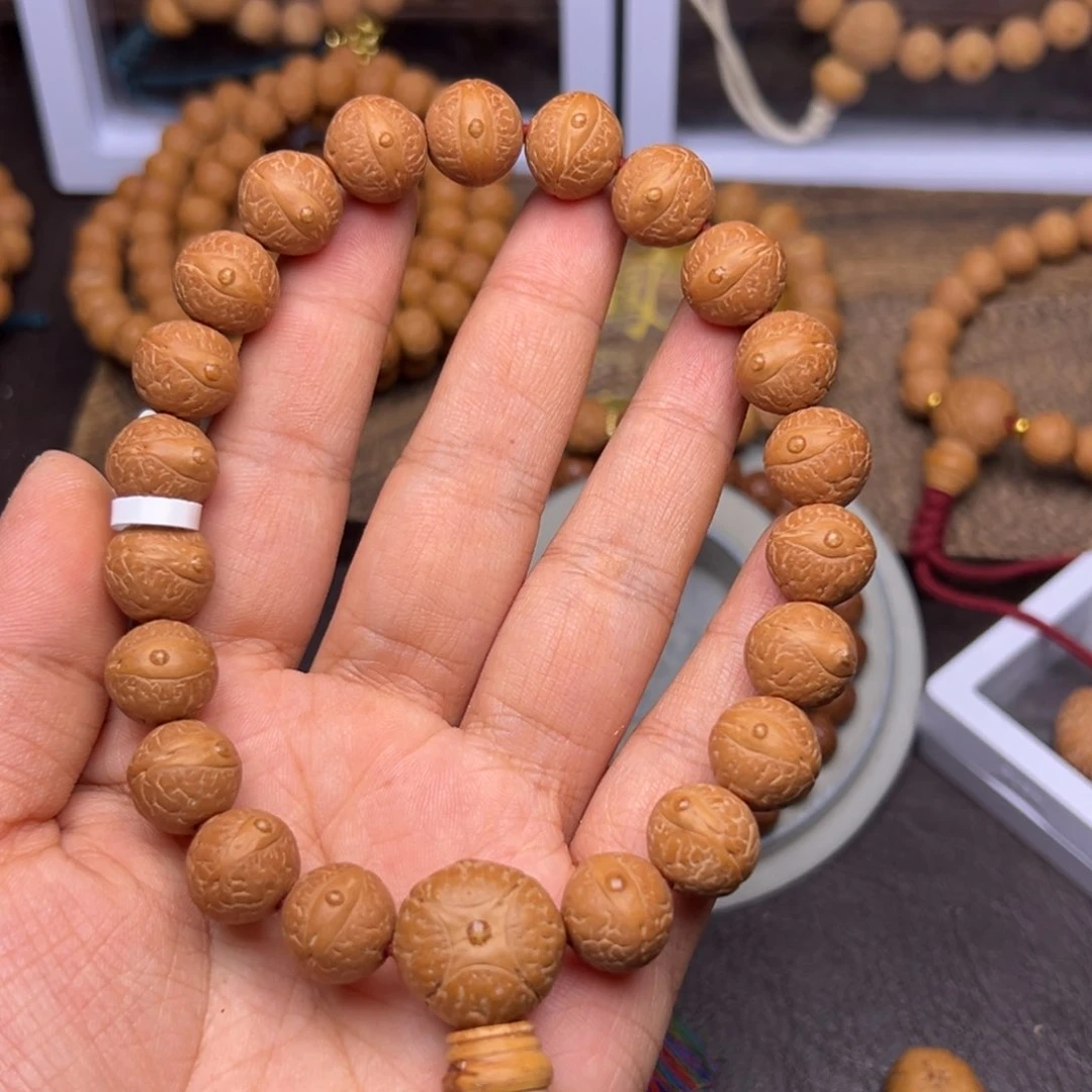 凤眼菩提手串念**初菩提