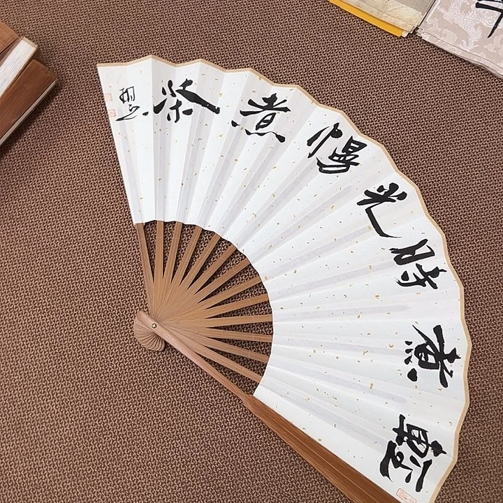 书法子墨艺术刘相玉书法作品