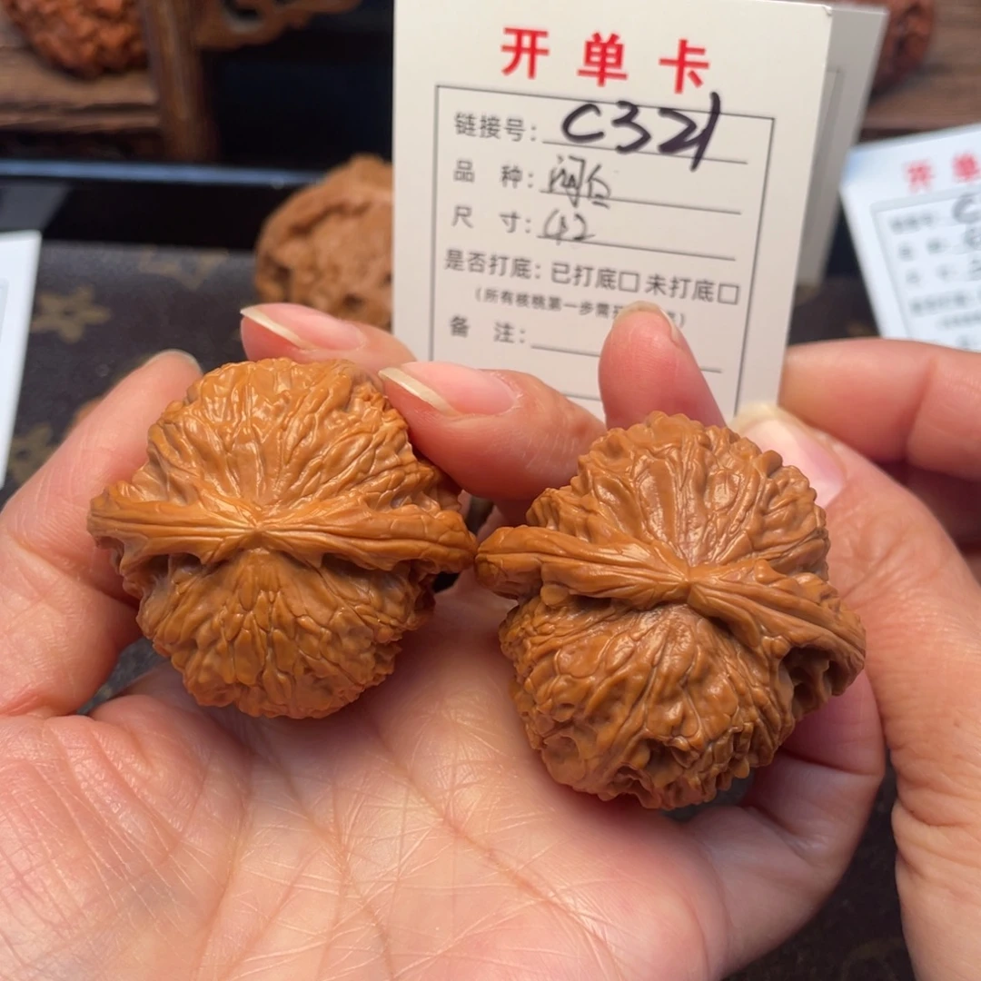 桃核把件文玩核桃