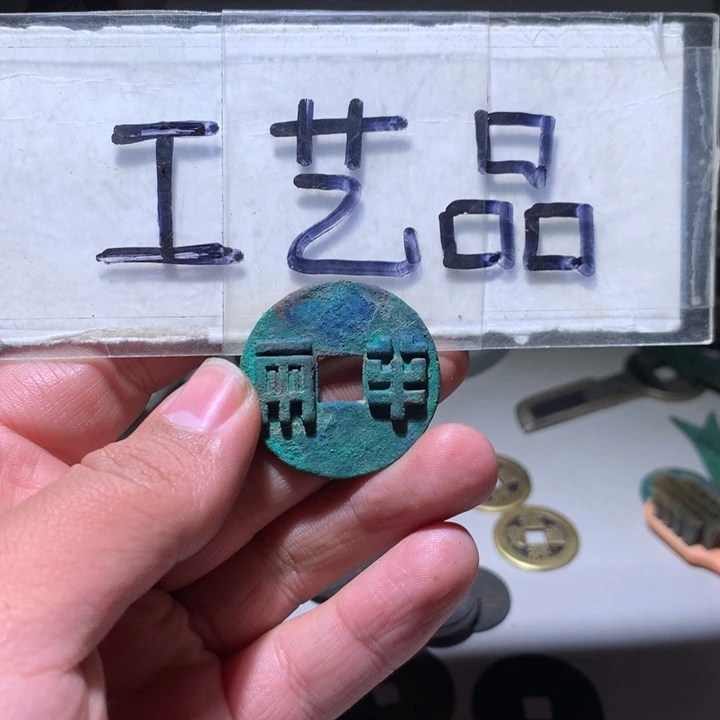 【闪购商品】铜工艺品工艺品工艺品