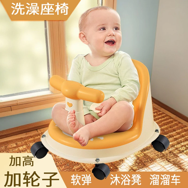 沁儿雪宝宝洗澡坐椅婴儿洗澡可坐躺托新生儿童浴盆座椅防滑座浴凳