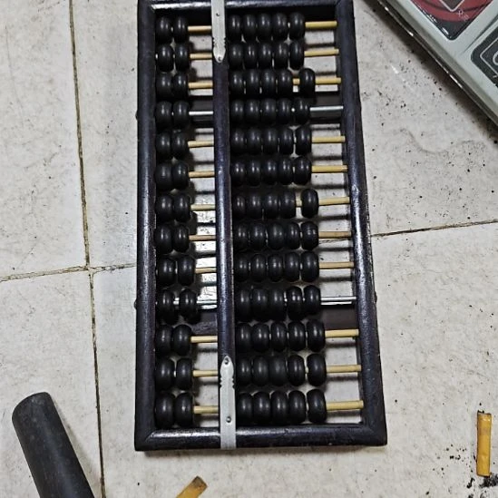 银***叶木111111111111111111111111