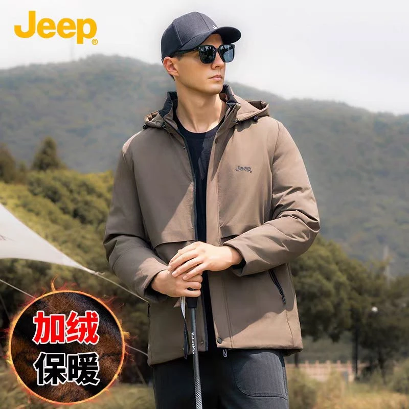 Jeep吉普加绒加厚冬装棉衣男士冬季新款中年棉服保暖棉袄外套067