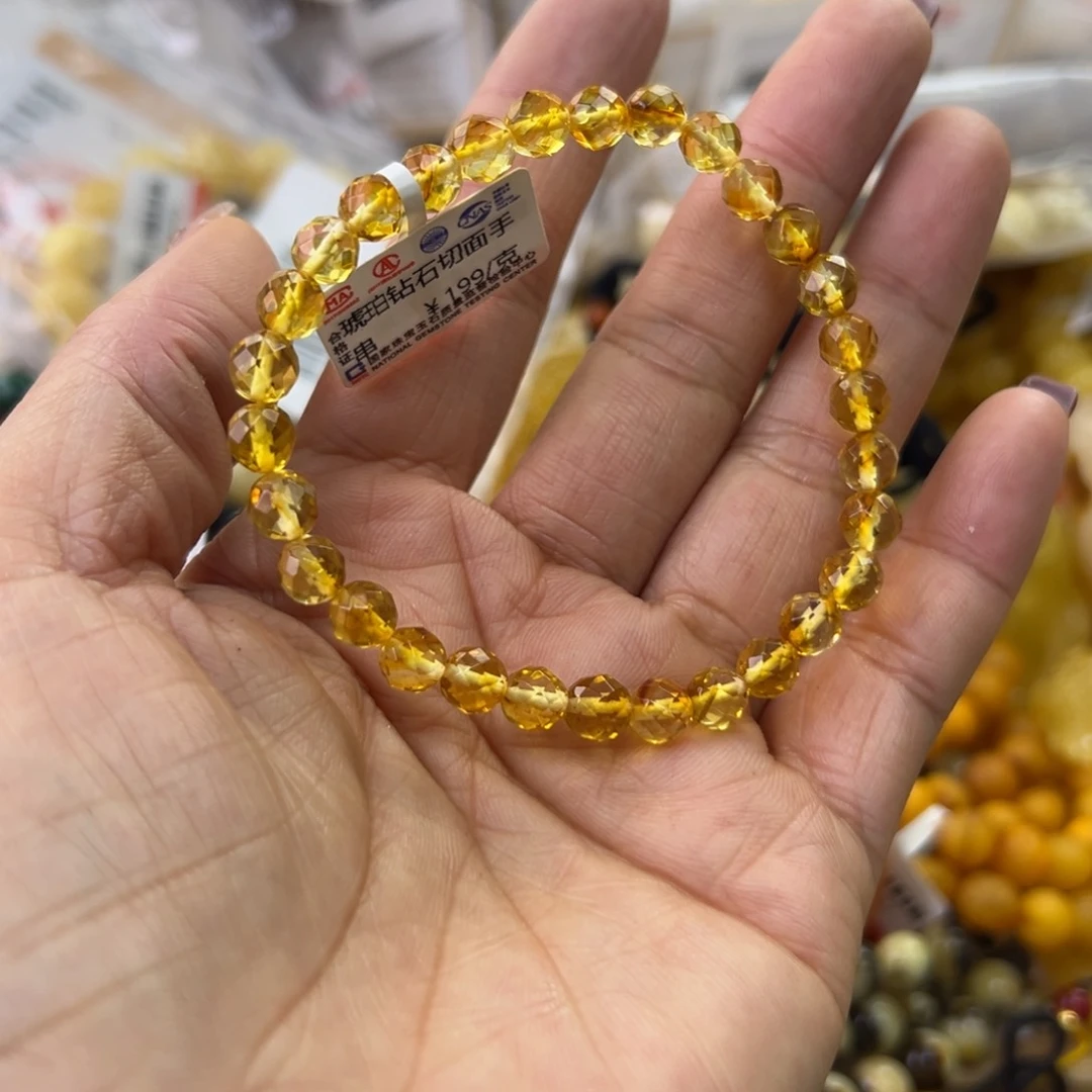 琥珀珠宝奇石未镶嵌