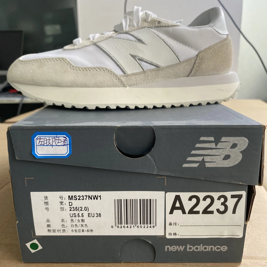 A2237 NEW BALANCE MS237NW1 38码数运动鞋 直播微瑕疵 无售后