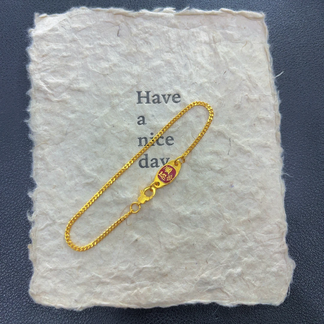 足金 原创DIY卡1.7侧身手链（芝麻有个地中海）