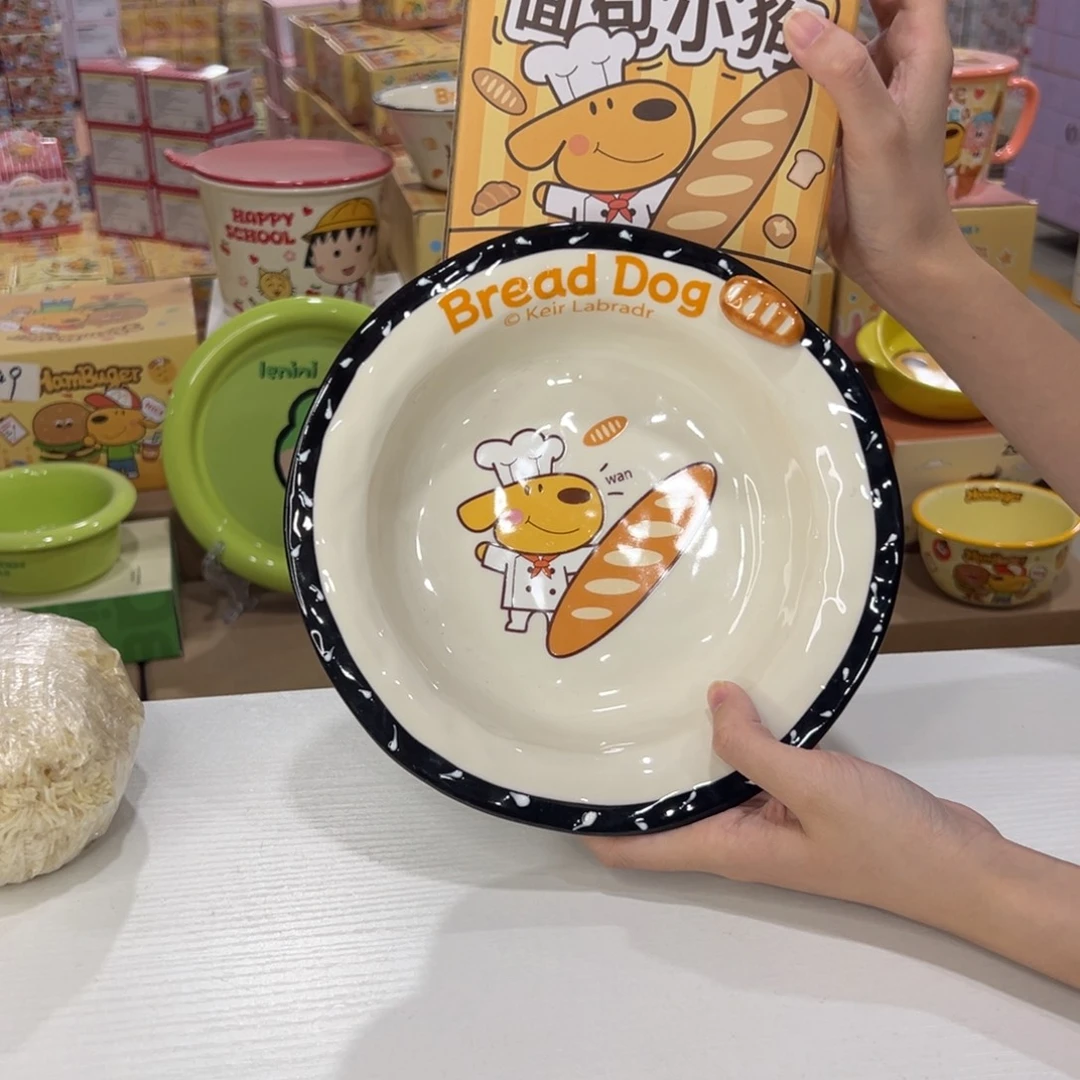 瓷103 陶瓷陶瓷陶瓷天