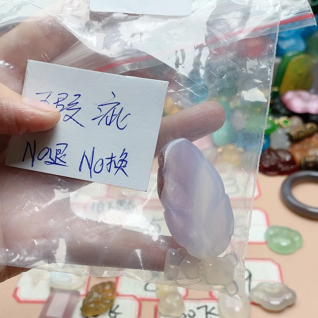 合金颈饰玛瑙/玉髓你*人
