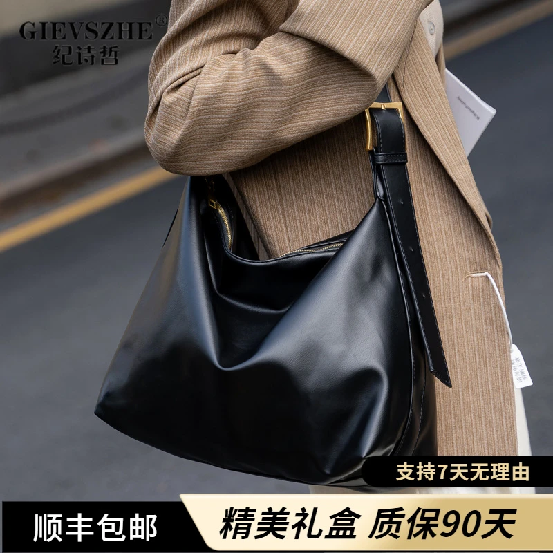 纪诗哲休闲大容量托特包女款包包百搭通勤包包女款百搭气质女包