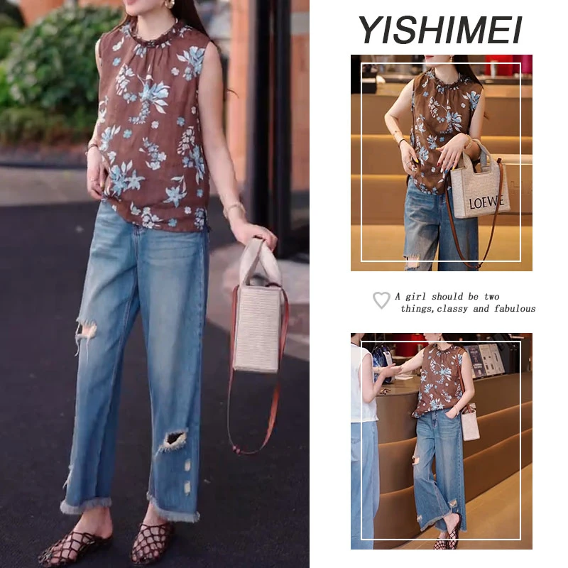 夏季搭配一整套法式慵懒风套装印花气质上衣牛仔阔腿裤两件套