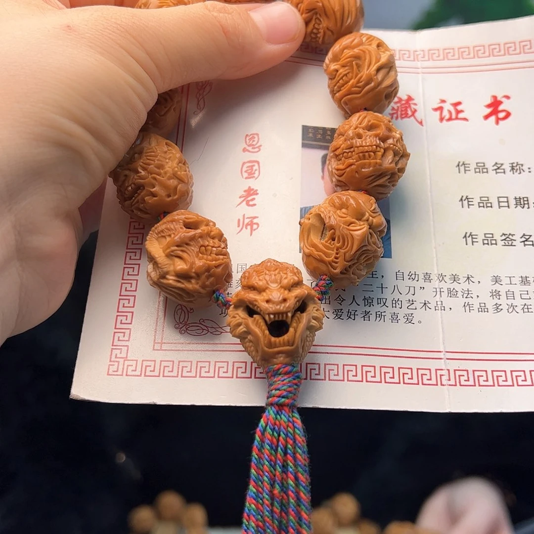 橄榄核手串/手链狼****?橄榄核