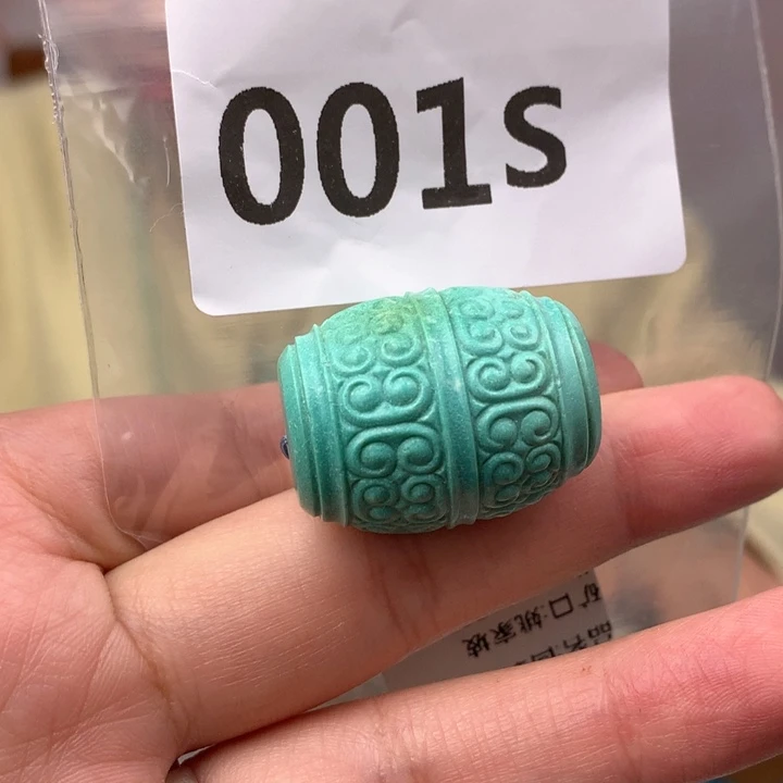 绿松石未镶嵌原矿