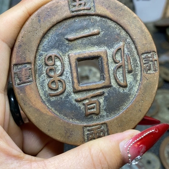 工艺品888888888555555