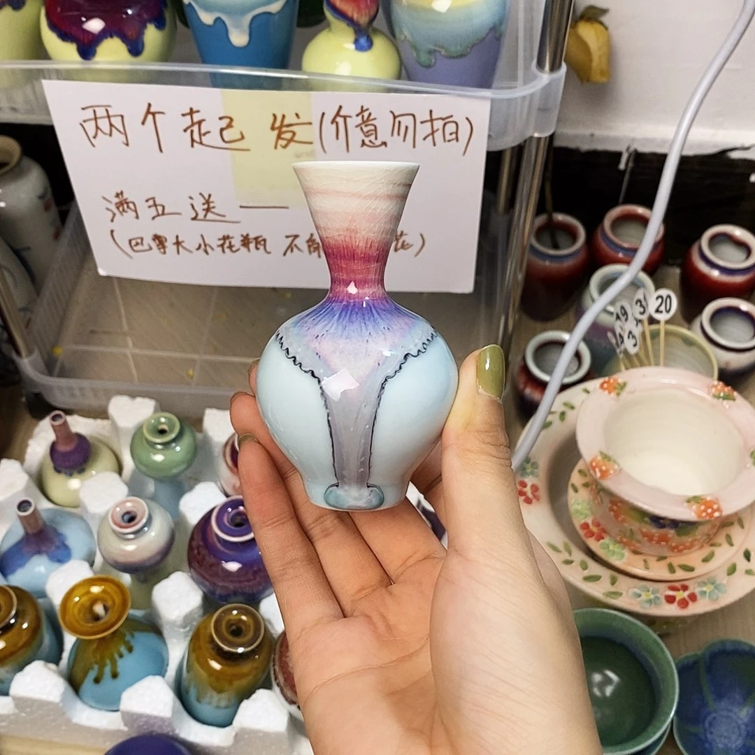 摆件巴掌大不插花景德镇高温陶瓷小花器