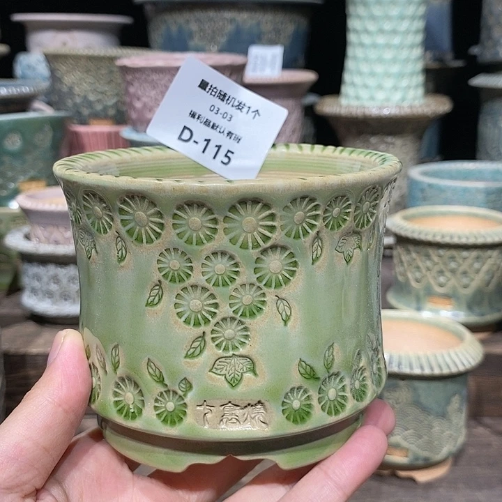 七里烧陶瓷03-03-115口径8