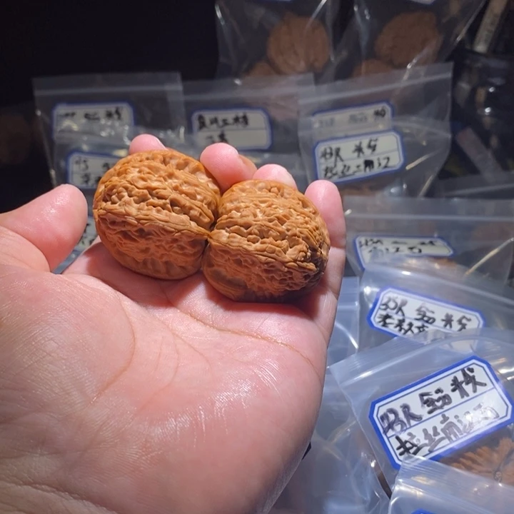 吊坠文玩核桃39全品球白
