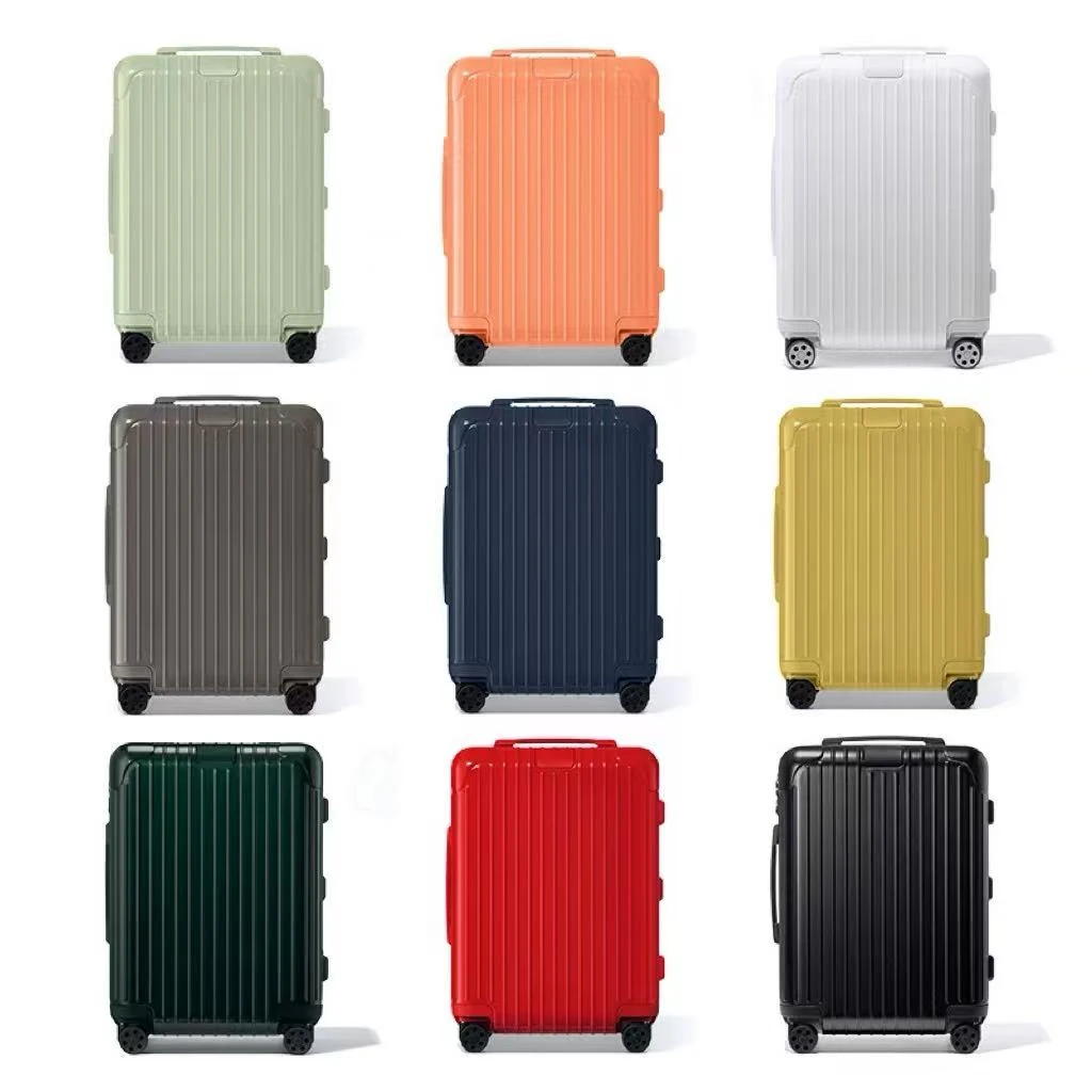 高定日莫家Esseential系列 行李箱 旅行箱