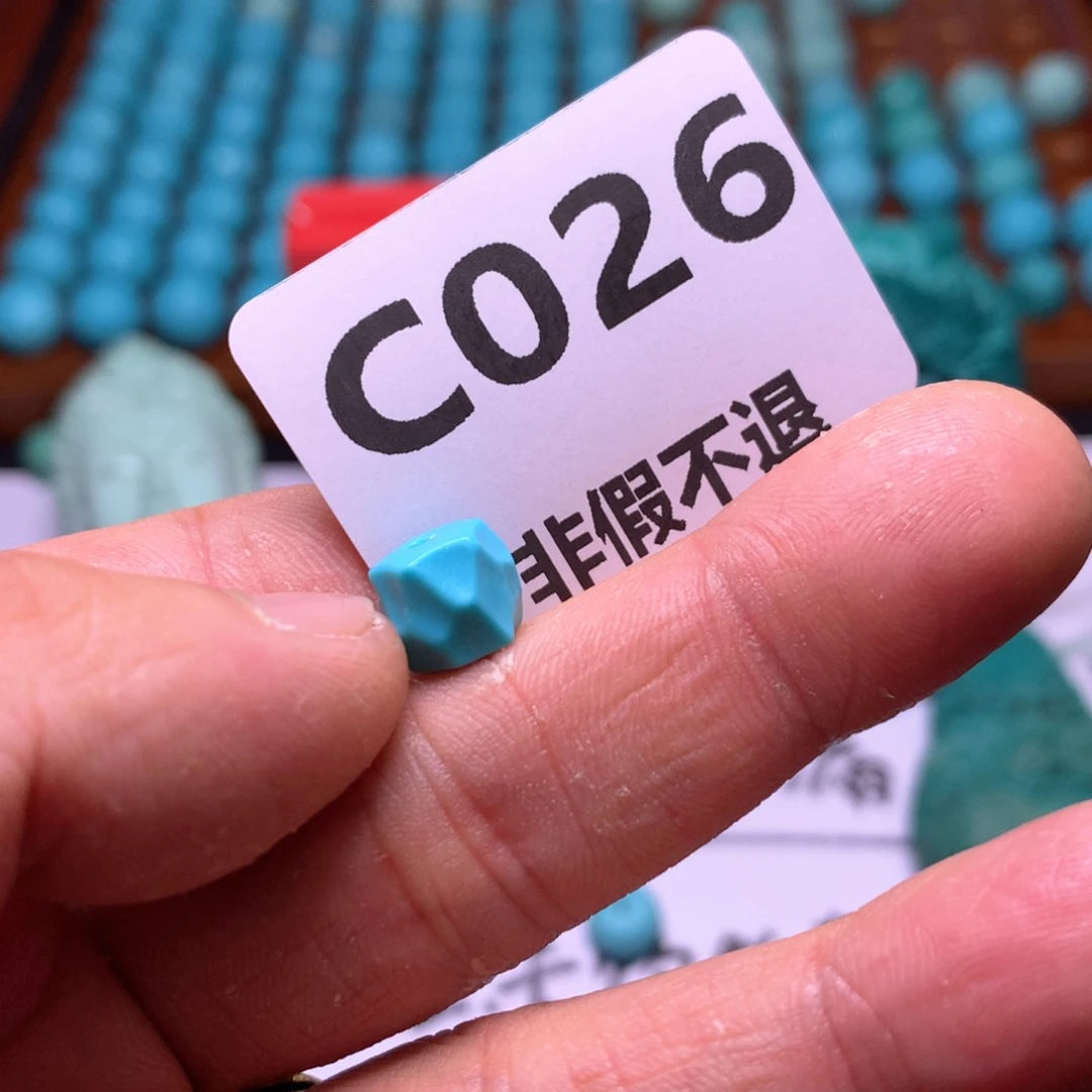 绿松石珠宝奇石未镶嵌f****t