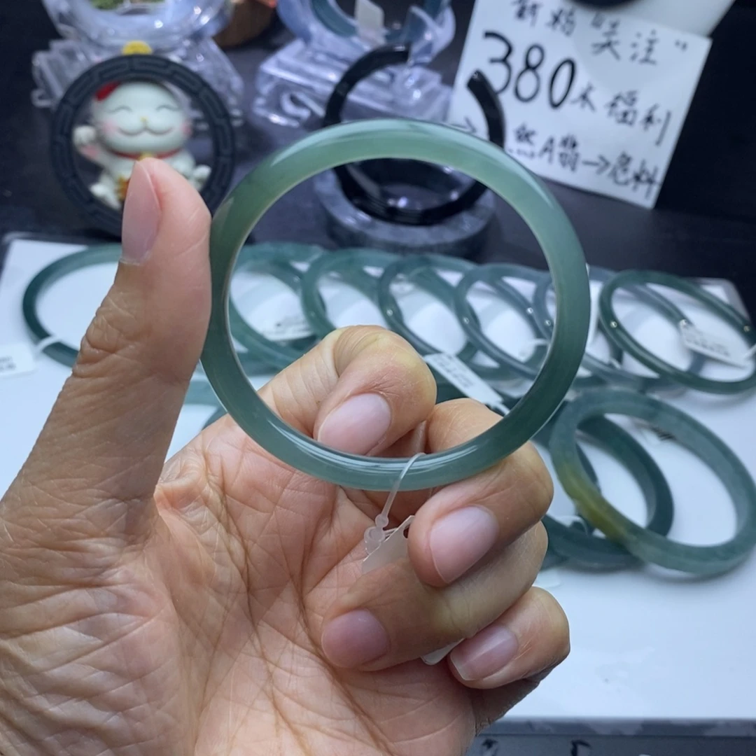 定制翡翠未镶嵌成品买断