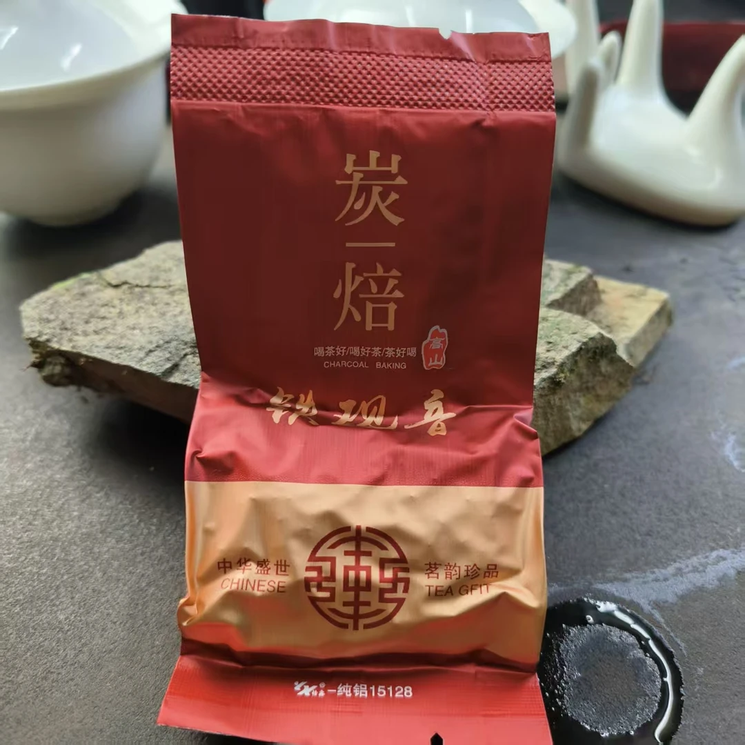 轻焙火  炒米香 醇香茶汤醇厚饱满 浓香型铁观音