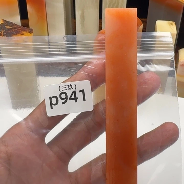 柳***超寿山石印石老挝 老挝 老挝