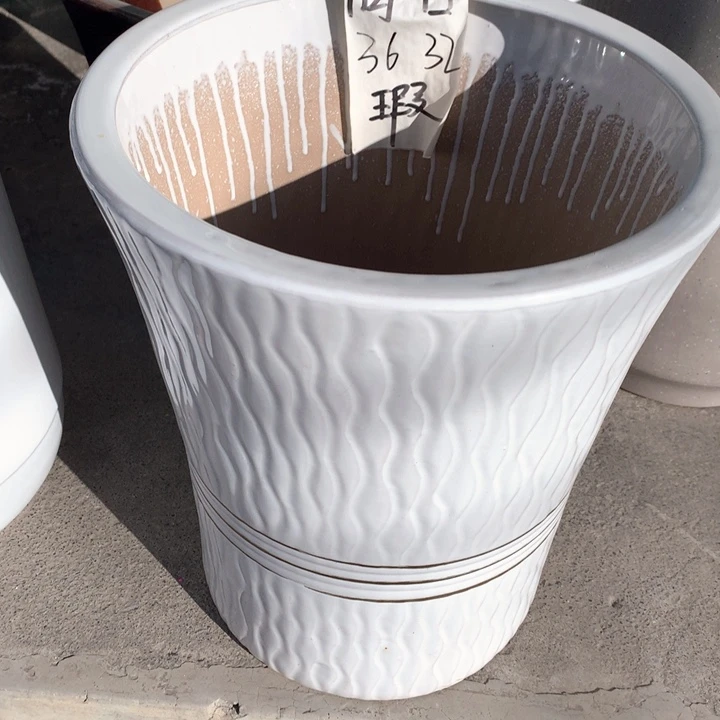 花盆陶瓷大号金腰线