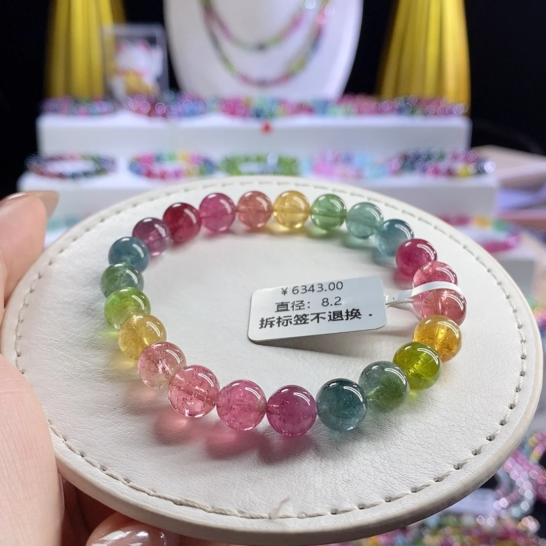 未镶嵌手链碧玺荧光人鱼