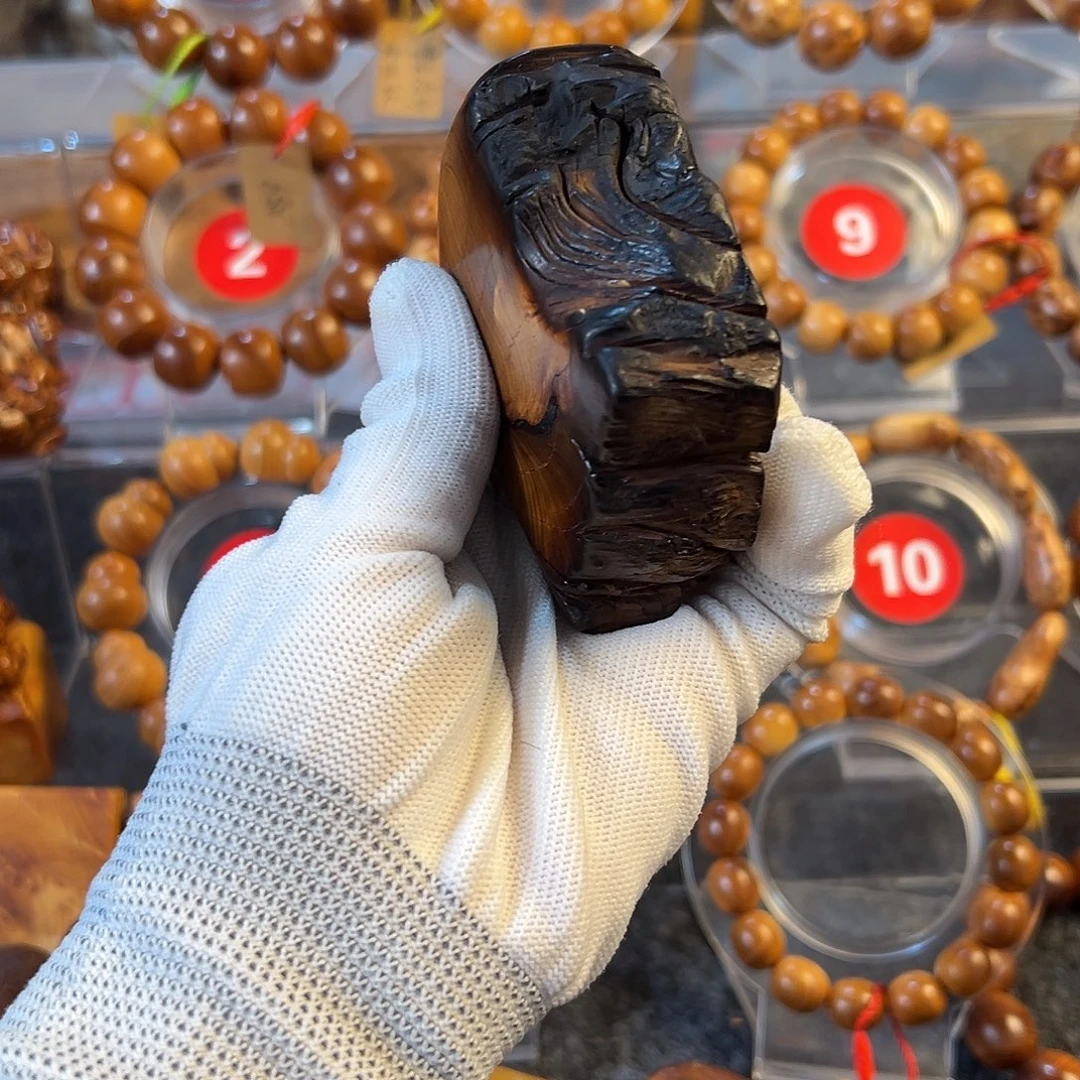 渔***李柏木（崖柏）太行崖柏雷击块