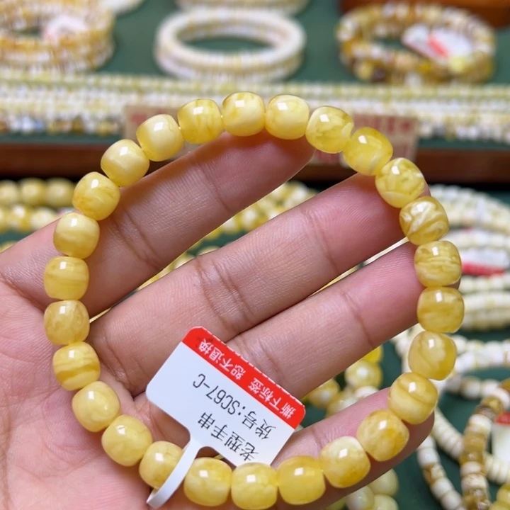 蜜蜡未镶嵌珠宝奇石