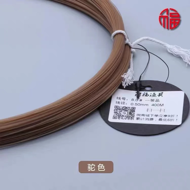 枯草色鱼线（拍3个送1个）