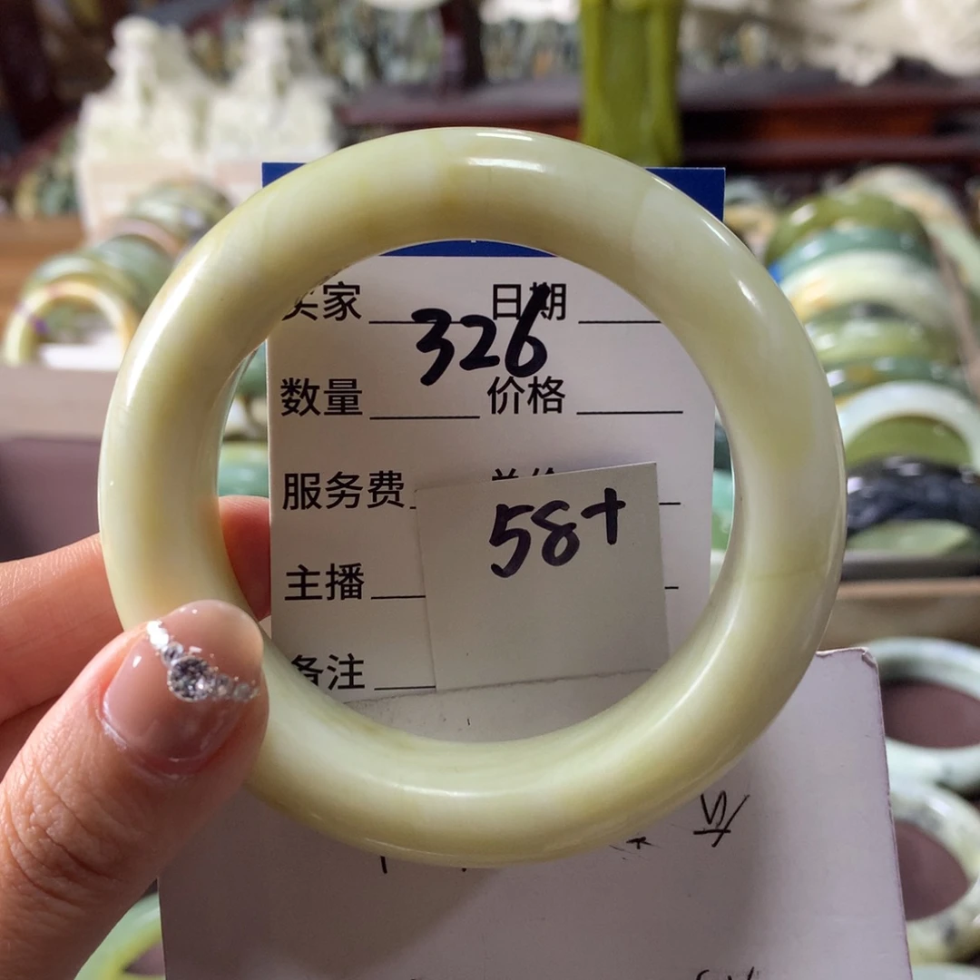 蛇纹石玉未镶嵌手镯326