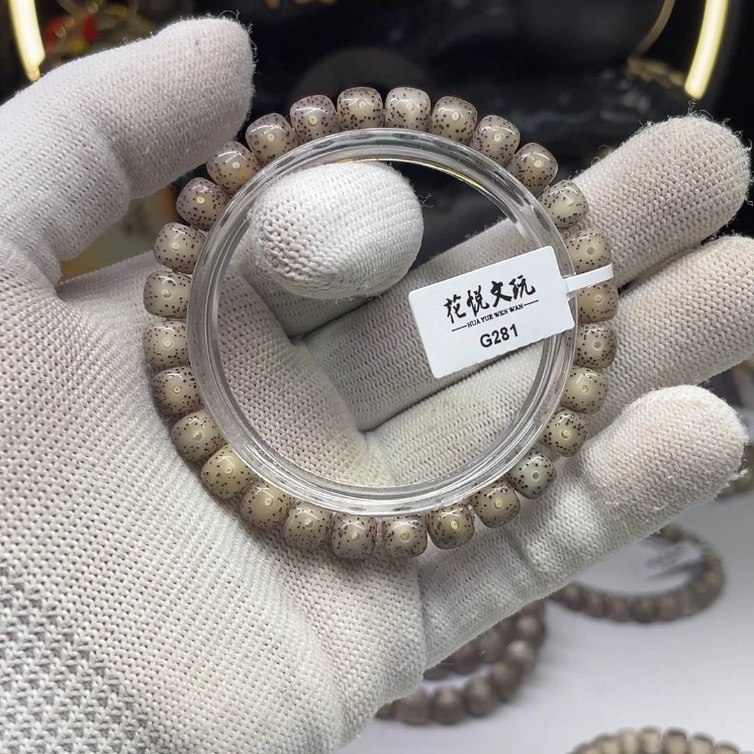 星月菩提手串8x7糯冰冰糖针尖星g281