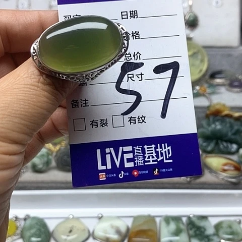 遗***忘蛇纹石玉银S925镶嵌戒指