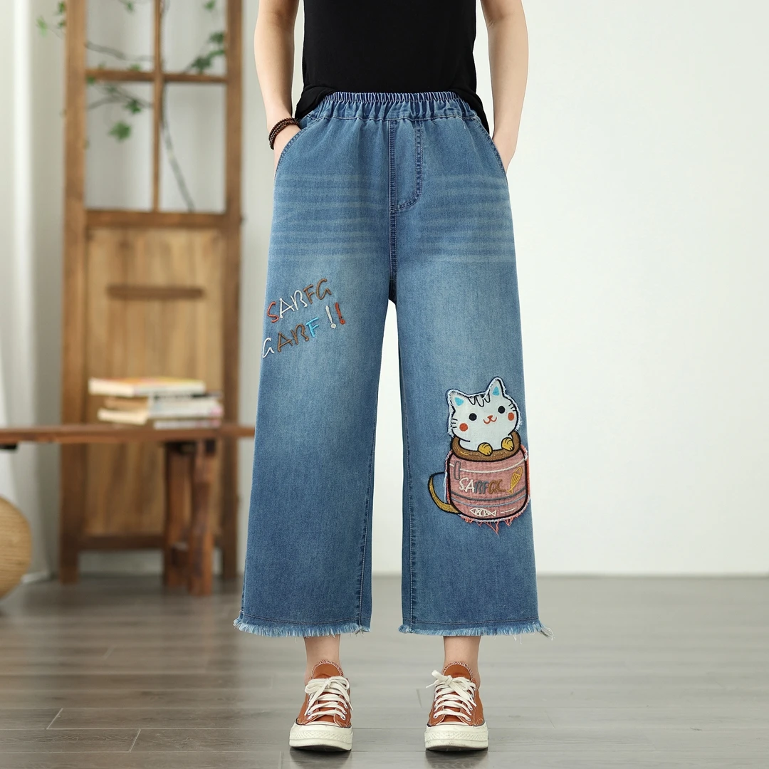 春秋新款阔腿茶杯猫刺绣牛仔裤女高腰宽松大码直筒八分九分休闲裤