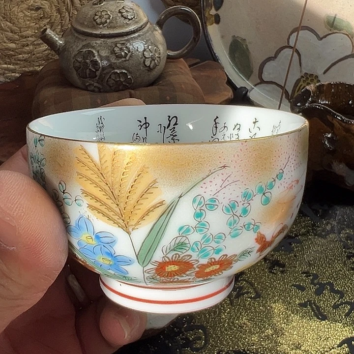 陶其他哈哈哈哈哈哈哈