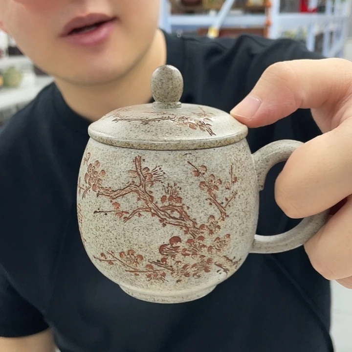 茶杯紫砂柴烧 暗香 单杯