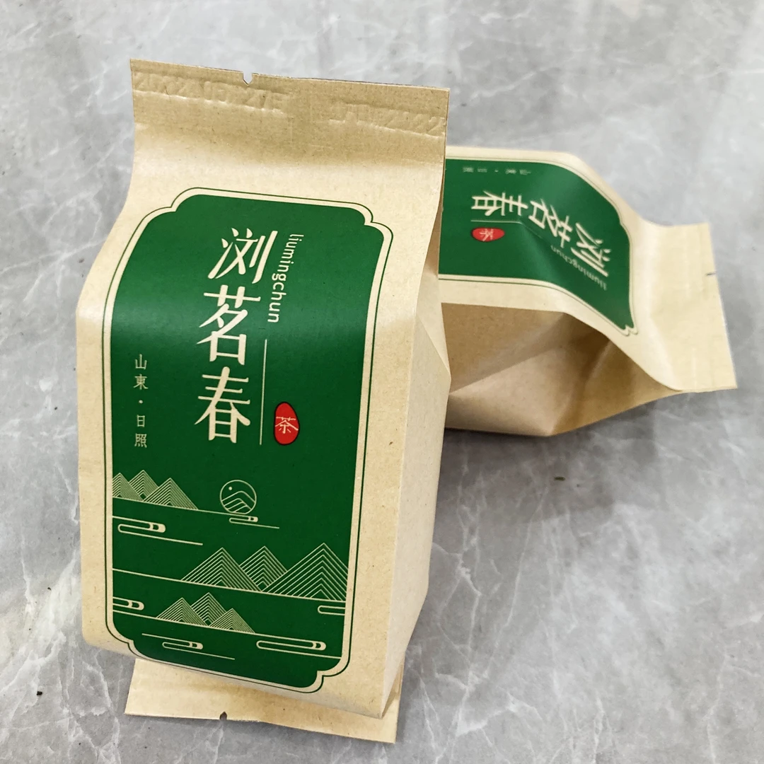 日照绿茶露天茶2024年9月新茶一芽二叶板栗香通貨茶500克