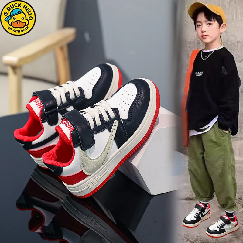 G.DUCK小黄鸭男女童鞋运动鞋2025新款春秋季倒勾鞋男童鞋子鞋板鞋