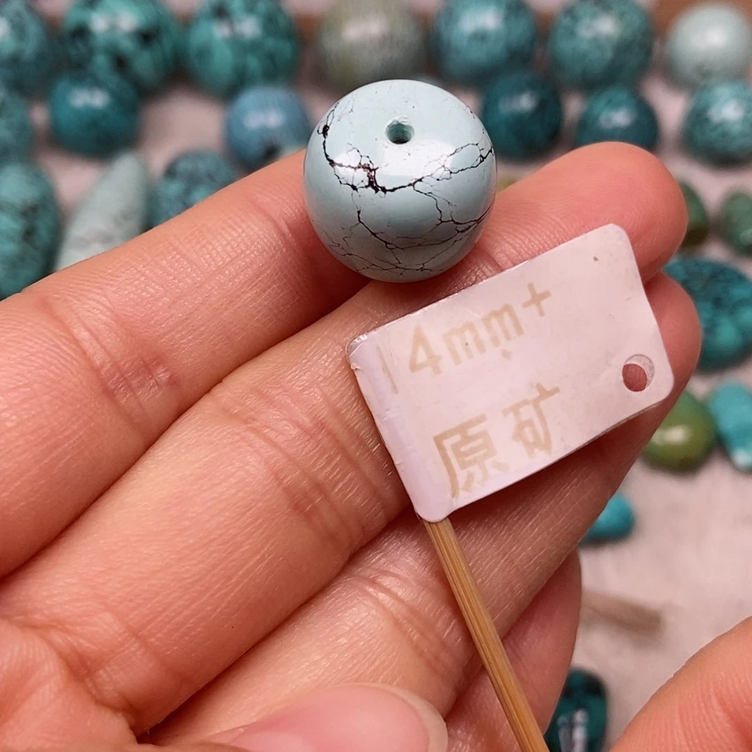 未镶嵌绿松石珠宝半成品