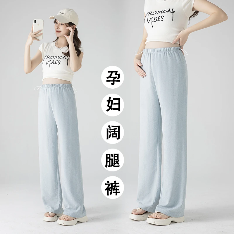 无托腹孕妇裤春夏外穿2025新款不勒肚大码直筒长裤侧边抽绳阔腿裤