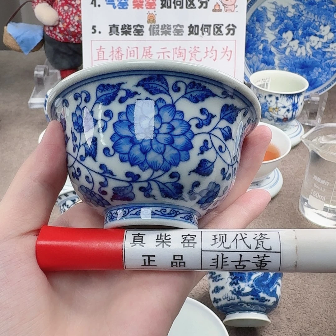 陶陶瓷制品加工工艺技术和