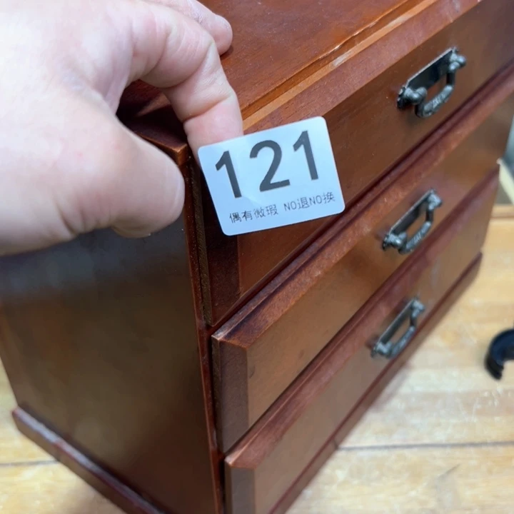 ?*虹121日本回流茶道具周边