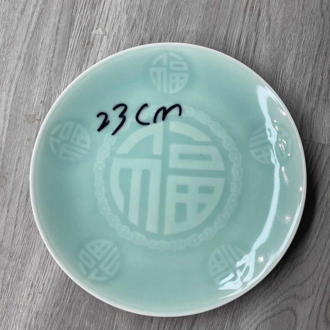 微瑕特价青瓷青瓷