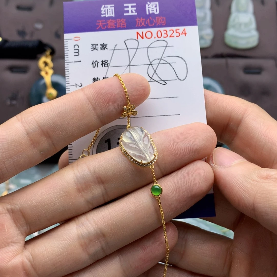 翡翠未镶嵌颈饰吊坠