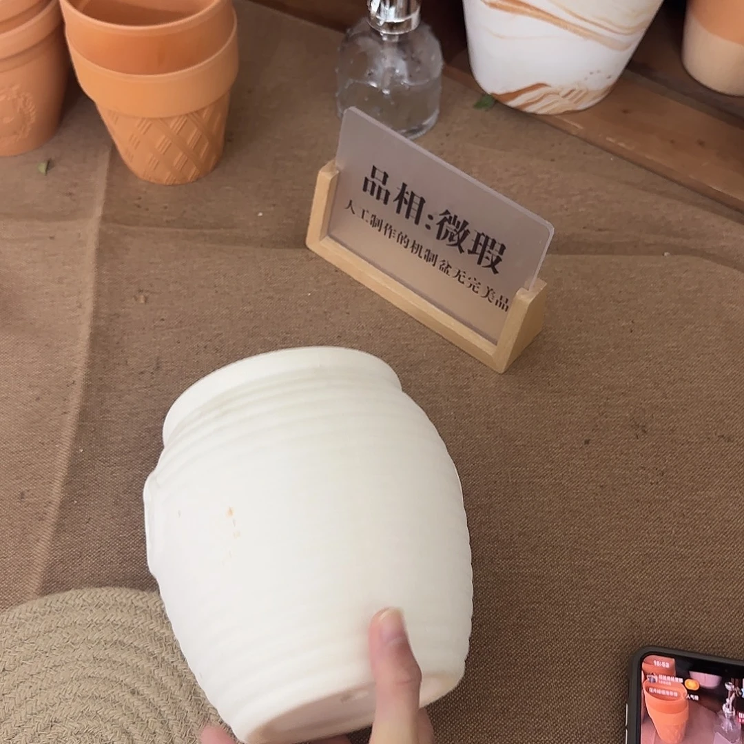 微瑕蜂蜜罐11口14高肚子13公